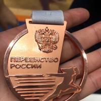Первенство России по настольному теннису спорта лиц с интеллектуальными нарушениями
