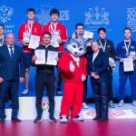 Спартакиада Народов России 2026